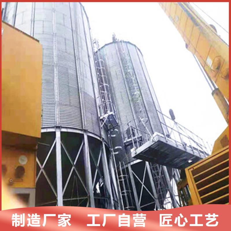 立筒装配式粮仓厂价批发