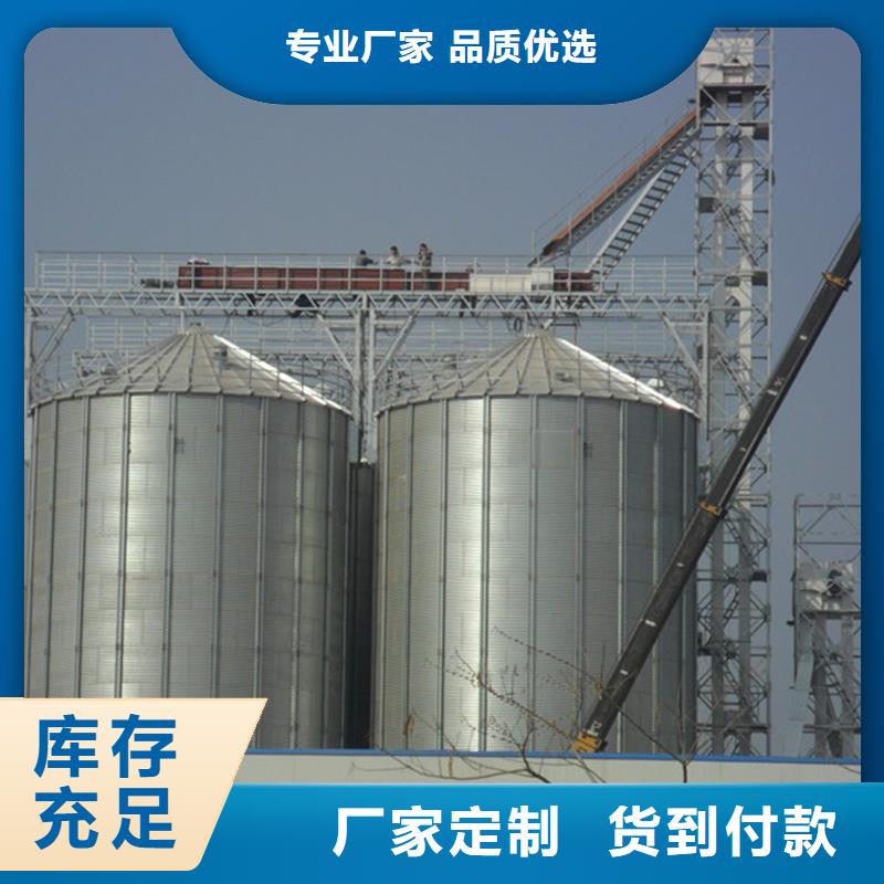 装配式粮仓粮食平底仓广受好评