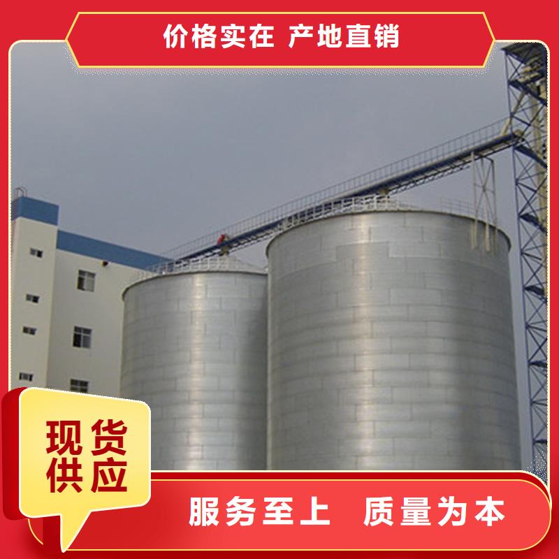 300吨玉米钢板仓工厂-厂家