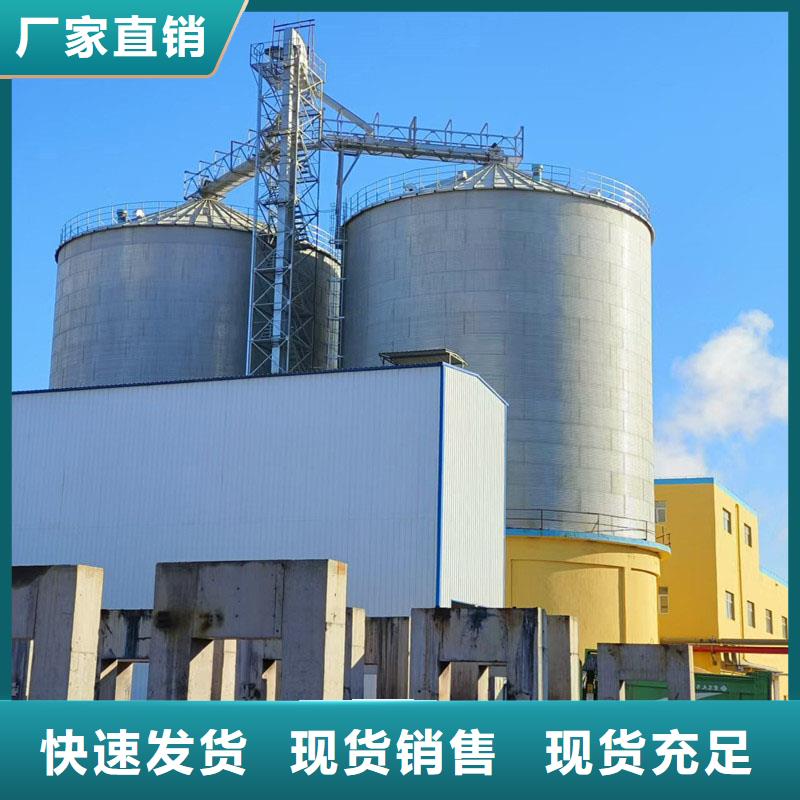 购买稻谷装配式粮仓认准裕盛钢板仓有限公司