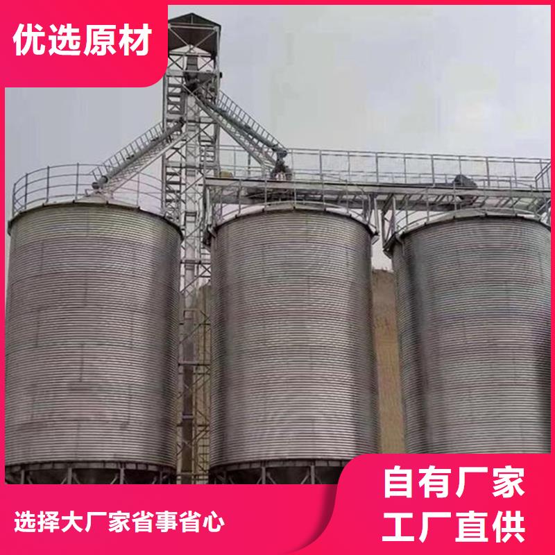 小型钢板仓储存仓库存量充足