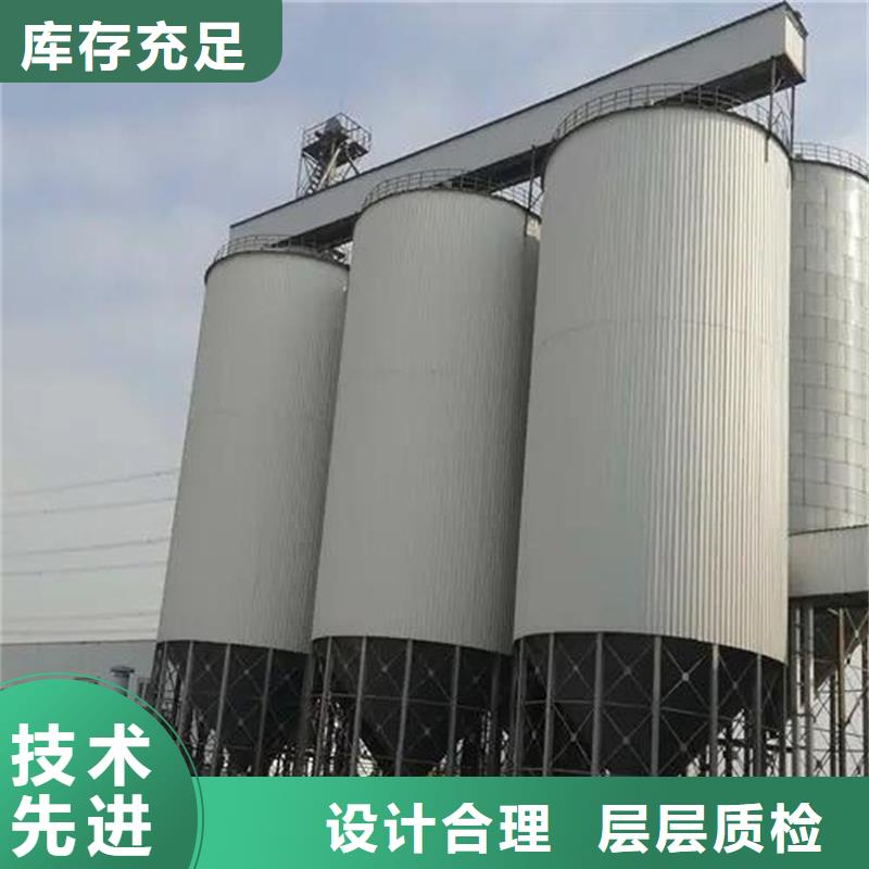 定制大米立筒仓_诚信企业
