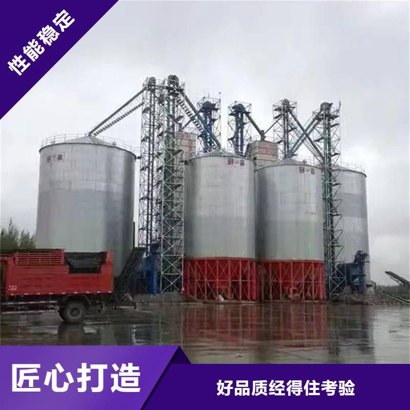 500吨装配式存储仓、500吨装配式存储仓厂家