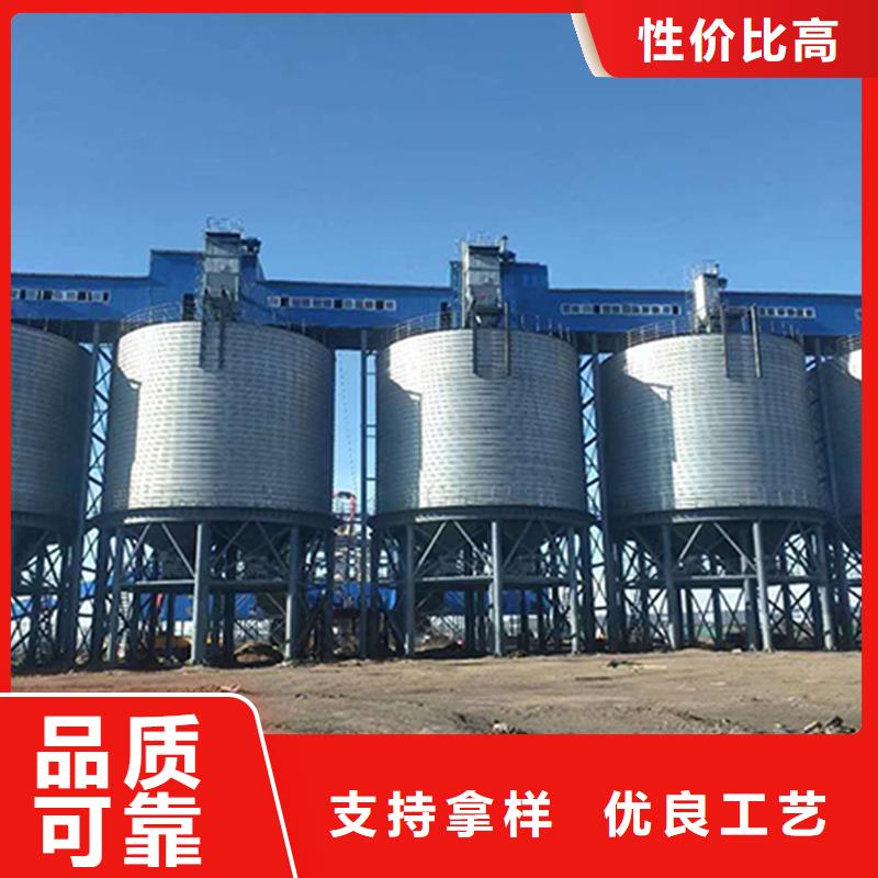 信誉好的稻谷装配式粮仓厂家_质量保证