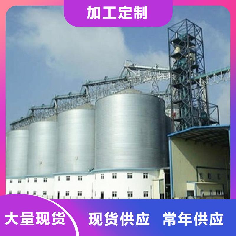 性价比高的全钢锥底钢板仓经销商