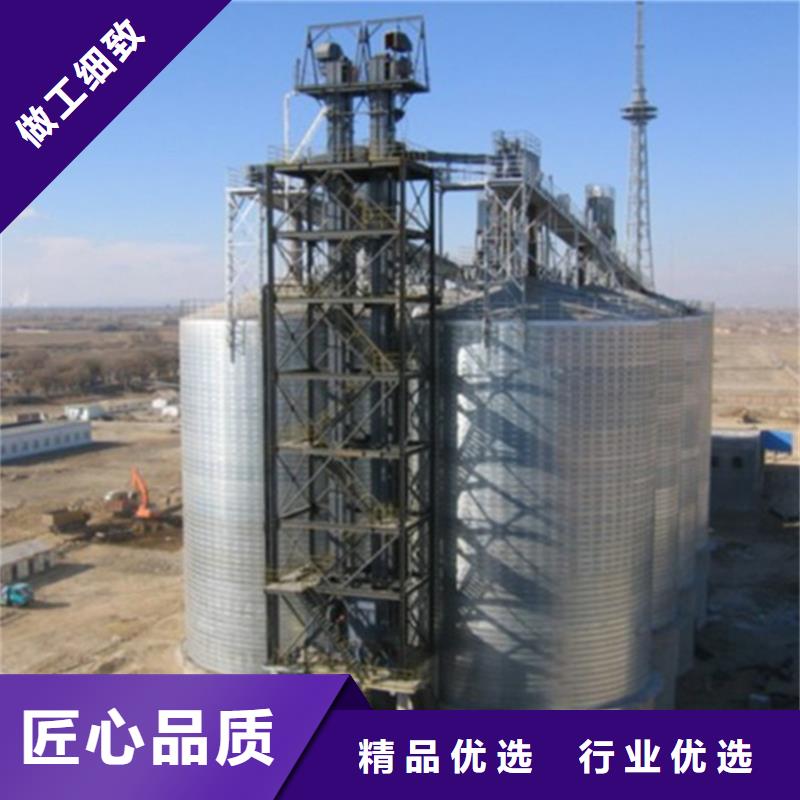 小型钢板仓储存仓-用的放心