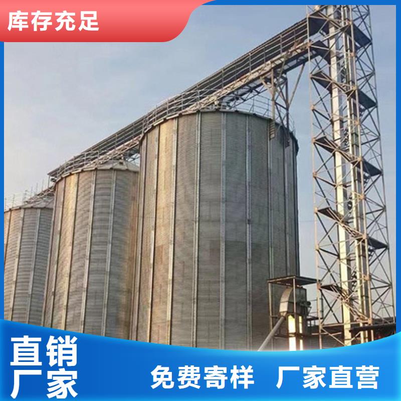 买小型储粮仓注意事项