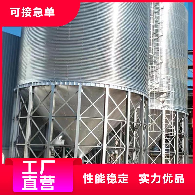 镀锌装配式粮仓工艺精良