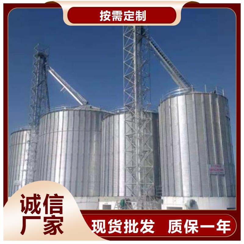 粮食立筒仓经验丰富