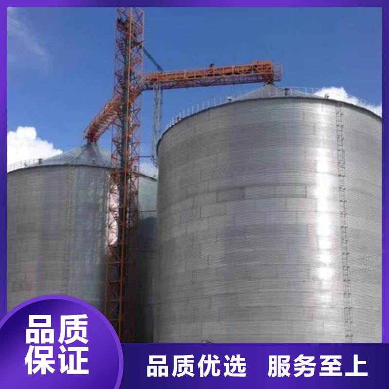 销售镀锌板粮仓_诚信企业