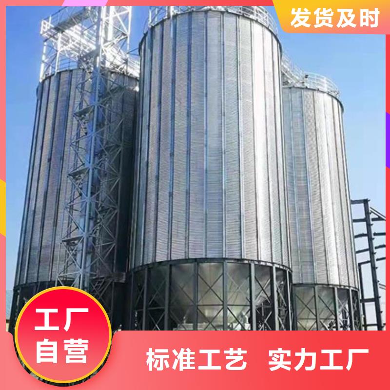 【玉米储存罐厂家】_玉米储存罐价格