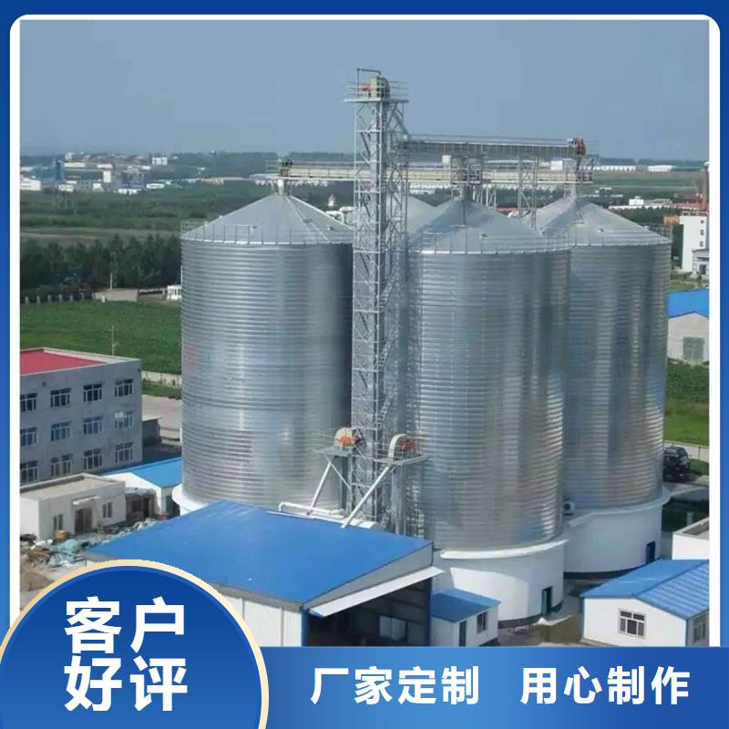 可靠的装配式立筒仓生产厂家
