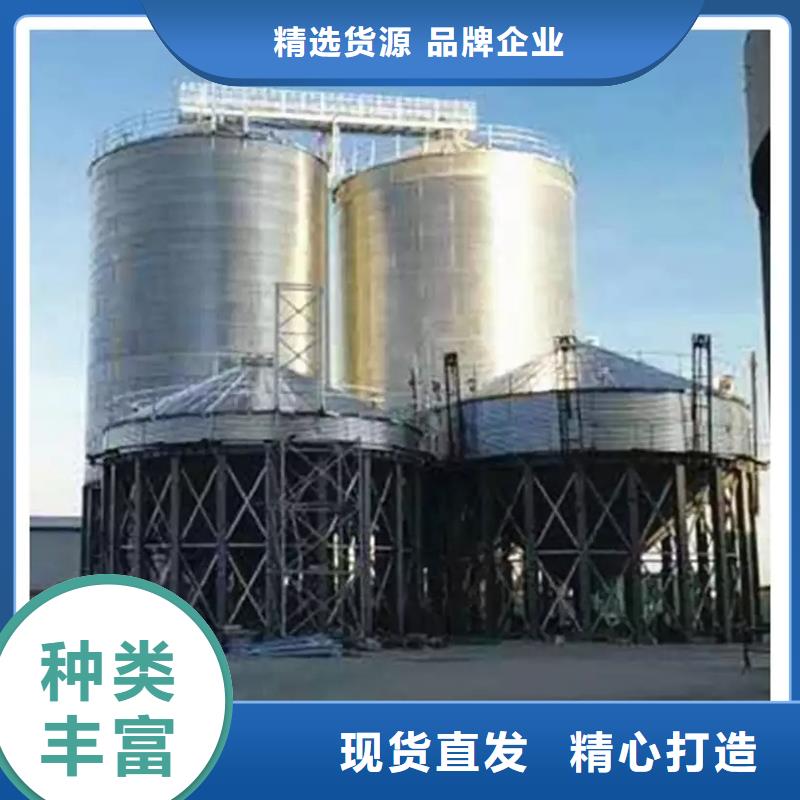 粮食钢板仓畅销全国裕盛钢板仓