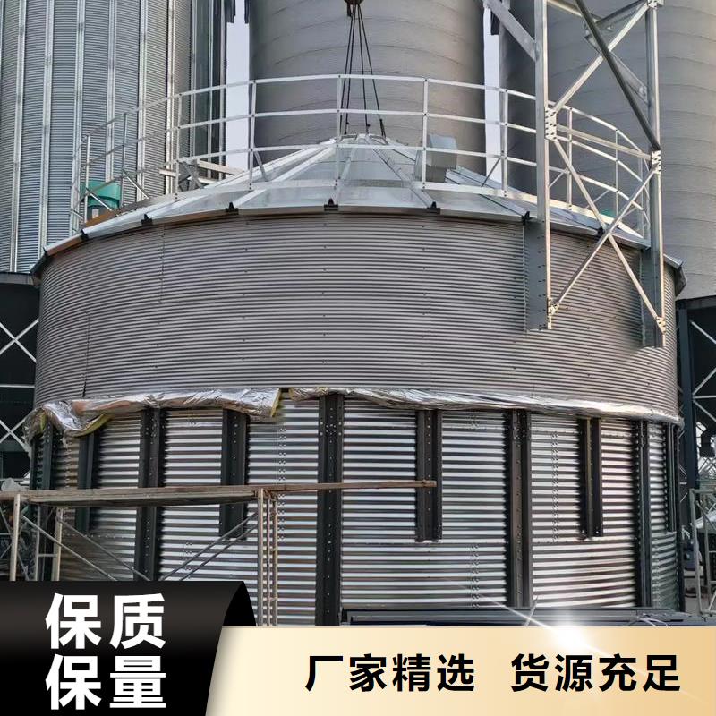 装配式粮仓立筒仓规格介绍