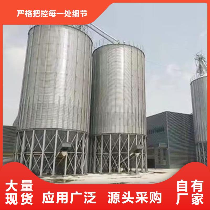 买粮食存储设备必看-服务优