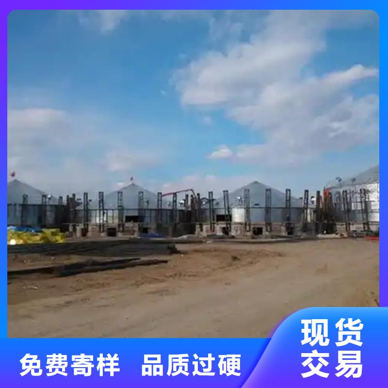 装配式粮仓钢板仓存储仓正规厂家