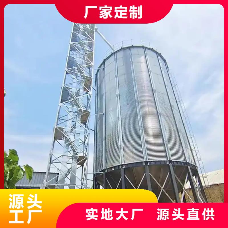 镀锌装配式钢板仓单价