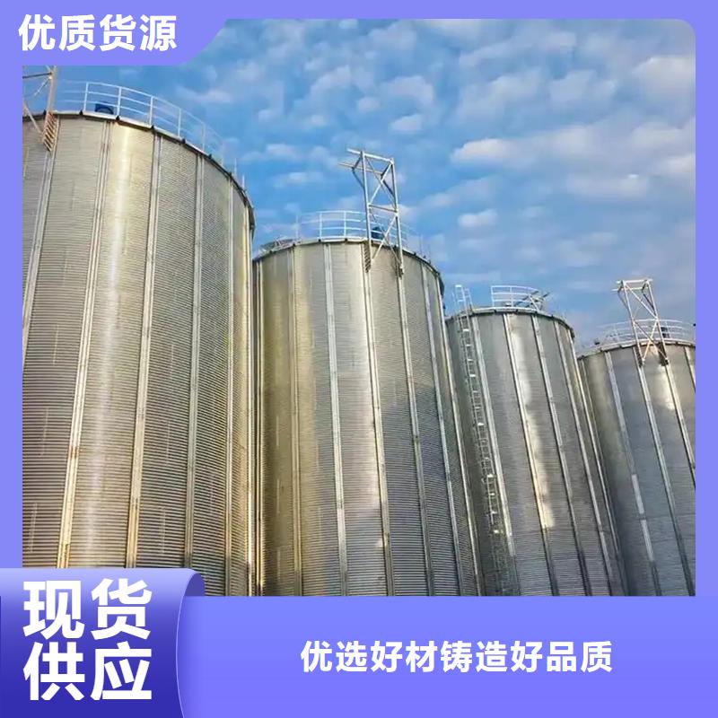 种子储存仓厂家，货源足