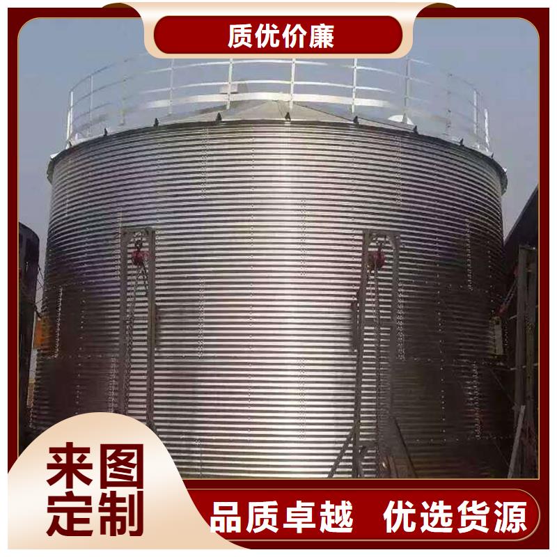 实力雄厚的300吨玉米钢板仓供货商