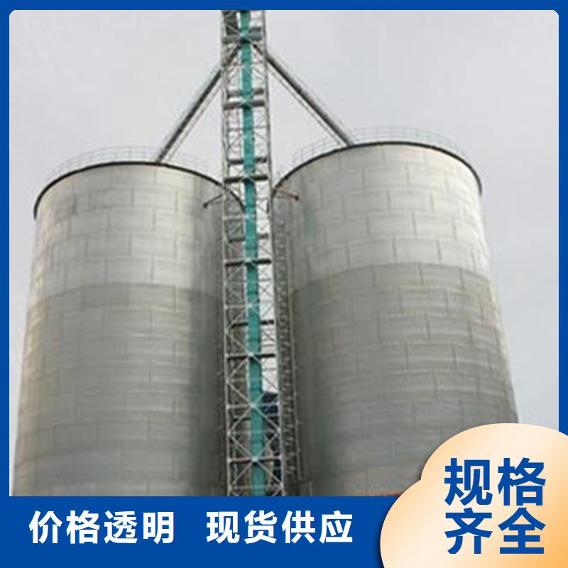 买镀锌板粮仓全国统一价