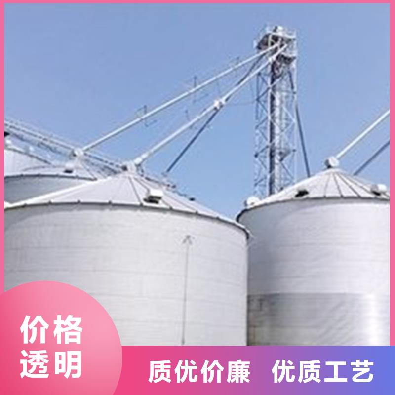 粮食仓储设施现货直销