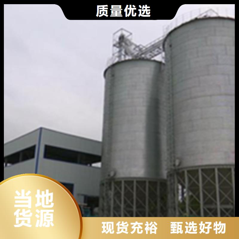 粮食立式筒仓厂家批发价格