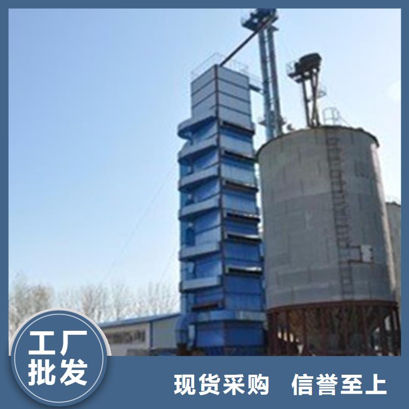 信誉好的稻谷装配式粮仓公司