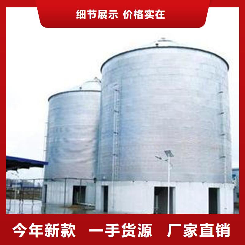 玉米储存罐特价销售