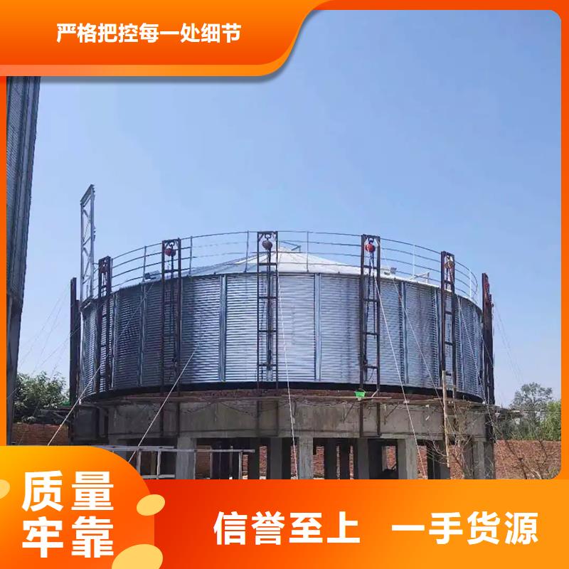 小型钢板仓储存仓-小型钢板仓储存仓省心