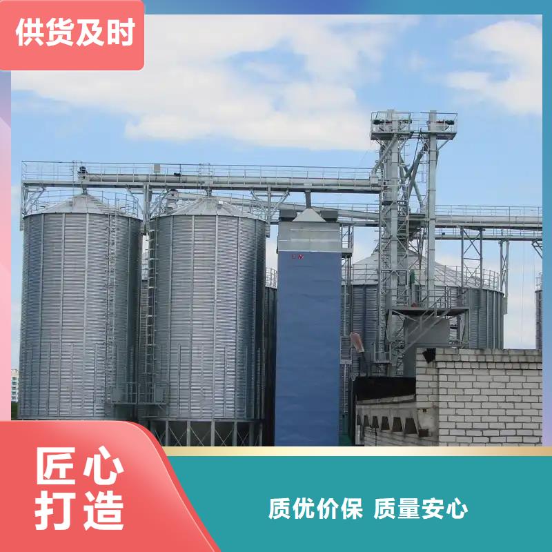 买镀锌板粮仓全国统一价