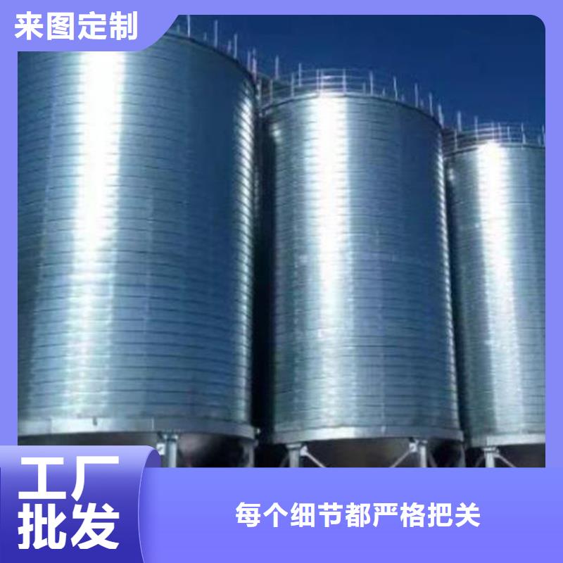 小型粮食设备来图在线报价