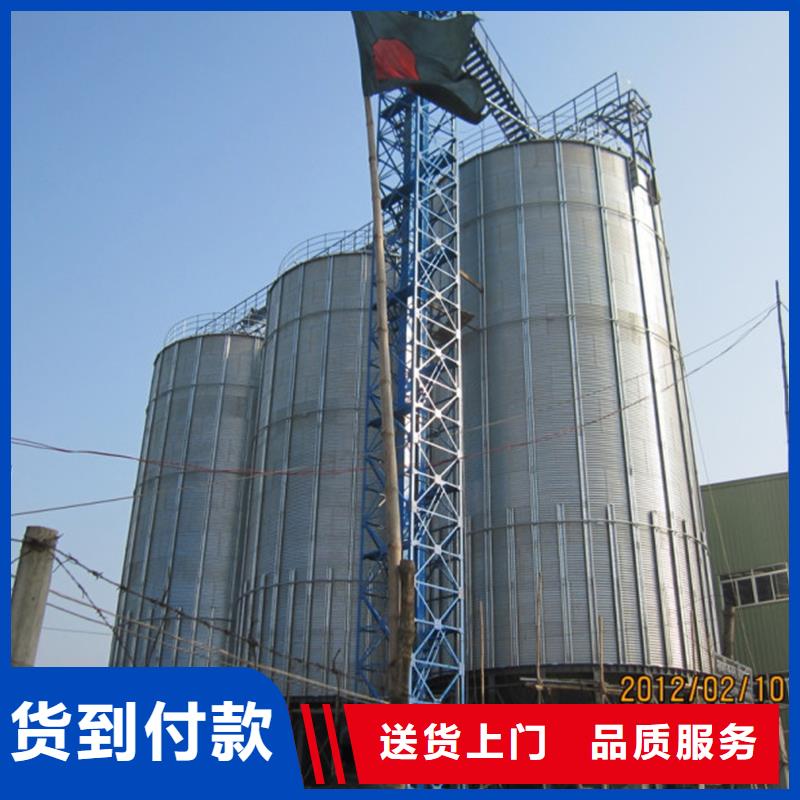 粮食钢板仓现货批发