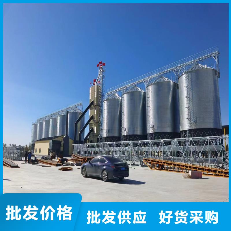 本地玉米储存罐供应商