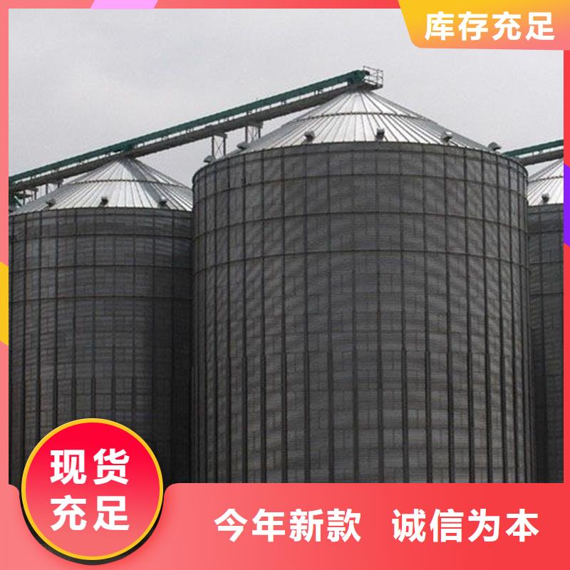 玉米储存罐大量现货充足
