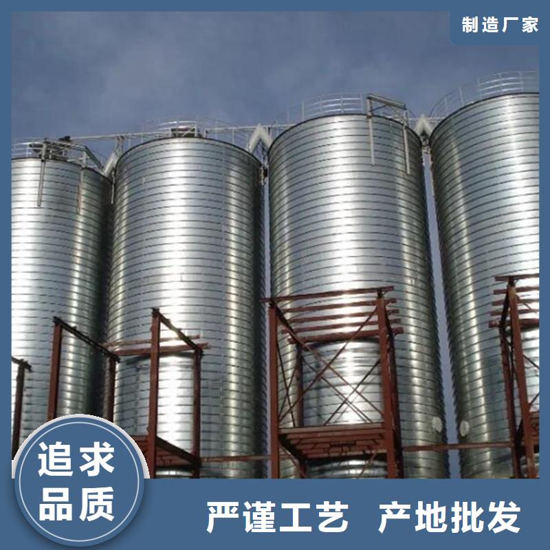 发货及时的大型粮食存储设备销售厂家