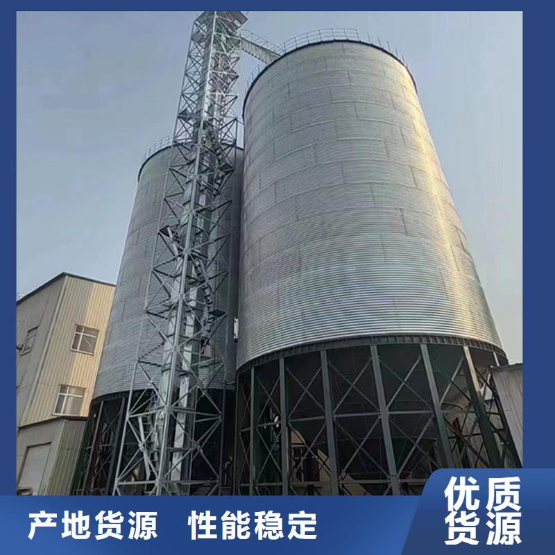 装配式粮仓钢板仓今日价格