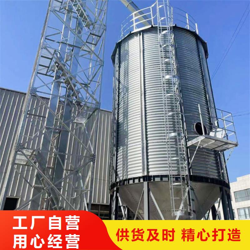 玉米豆类装配式钢板库-正规厂家