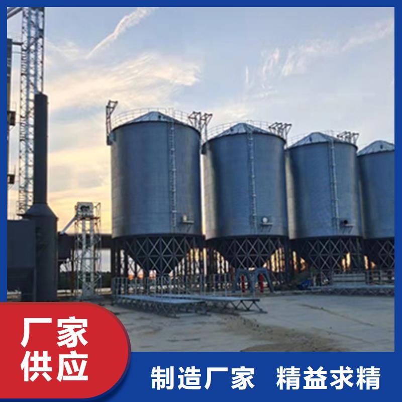 镀锌装配式粮仓钢板仓真诚的服务