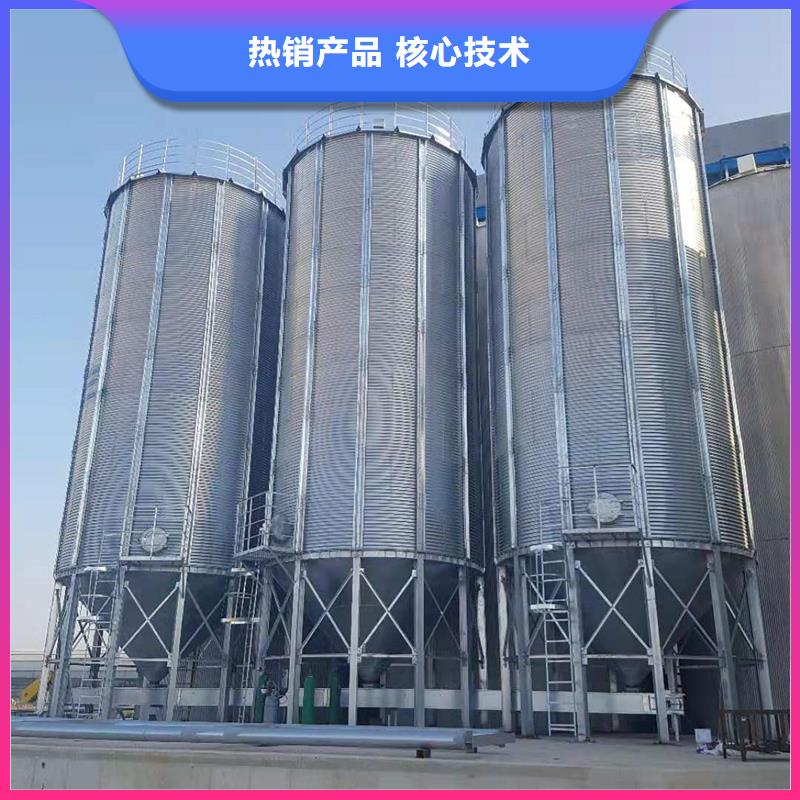 立筒装配式粮仓厂价批发