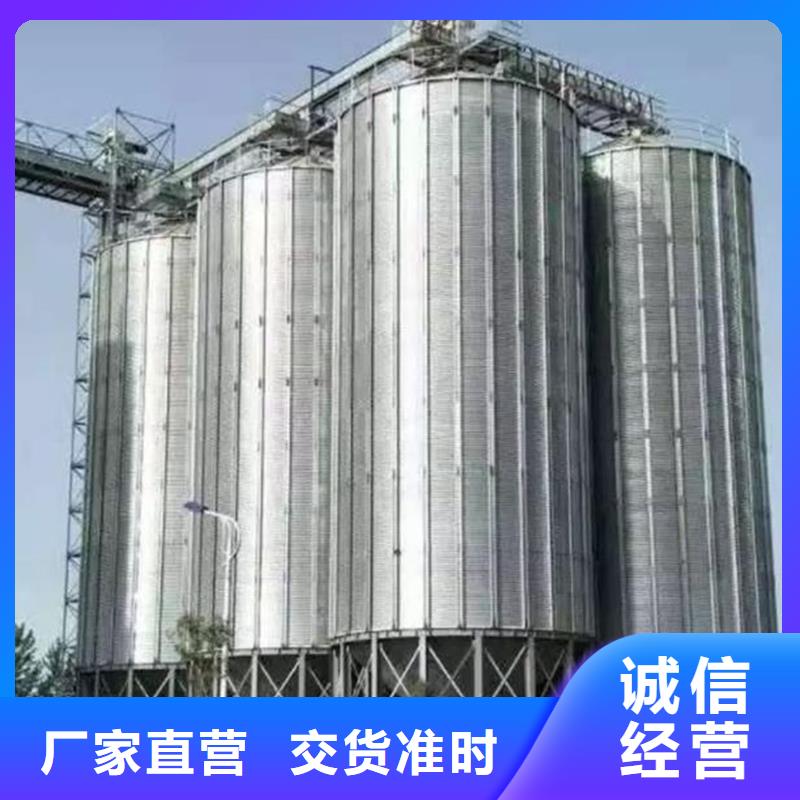 常年供应锥底装配式粮仓-报量