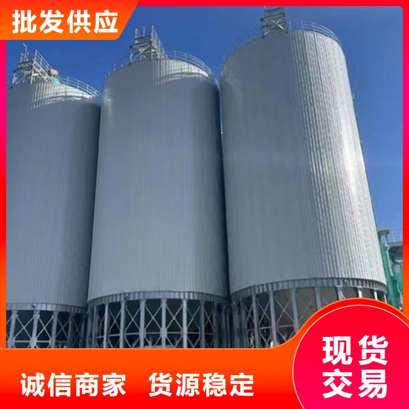 优质襄阳粮食仓储设施-粮食仓储设施厂家