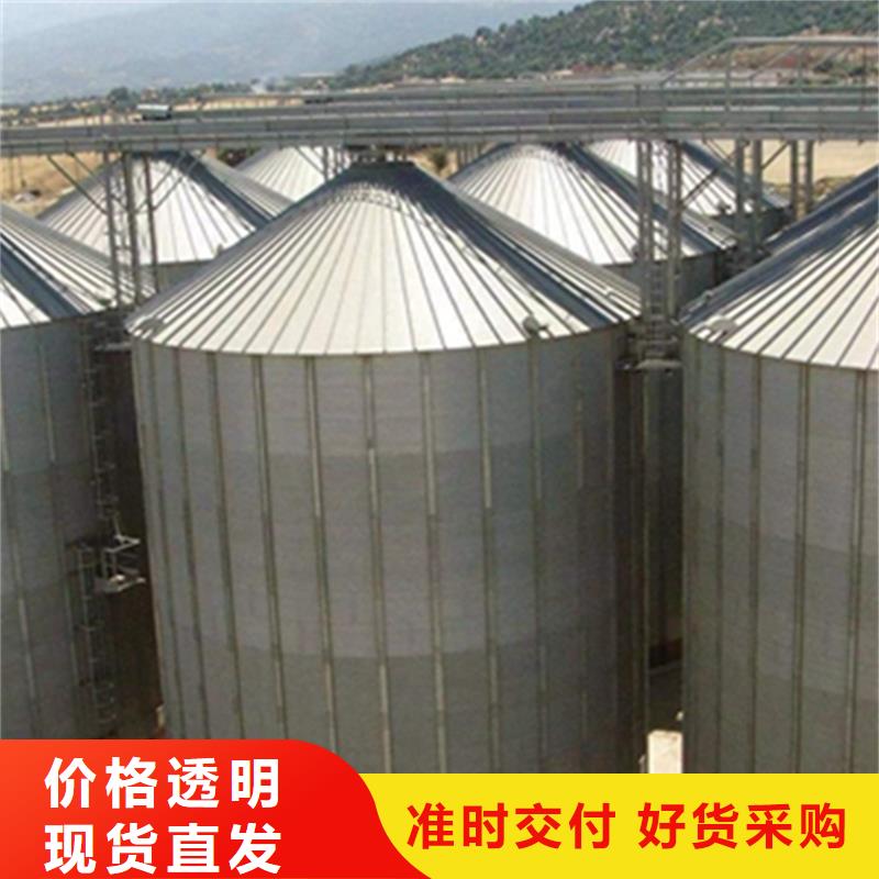 买1000吨玉米镀锌粮食钢板仓必看-厂家直销