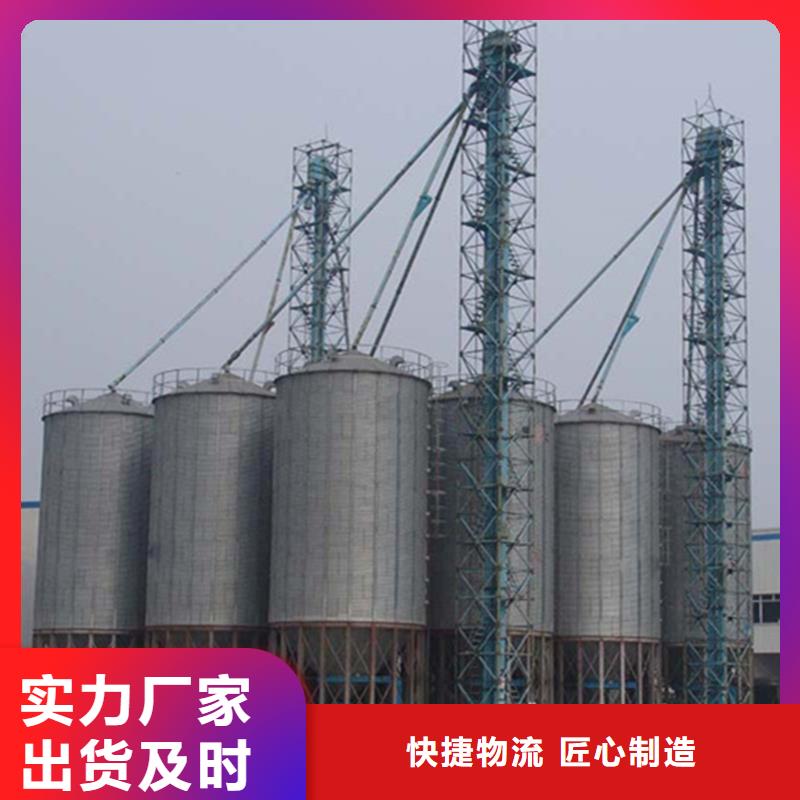 小型钢板仓储存仓库存量充足