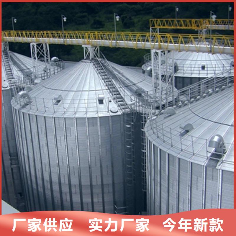 镀锌装配式粮食仓购买注意事项