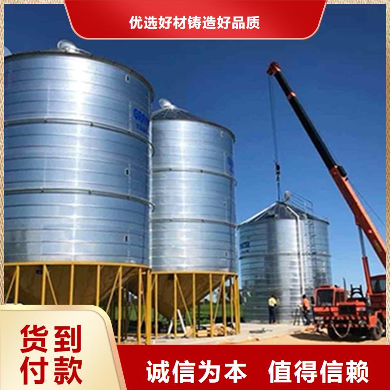 镀锌板粮食仓_欢迎致电
