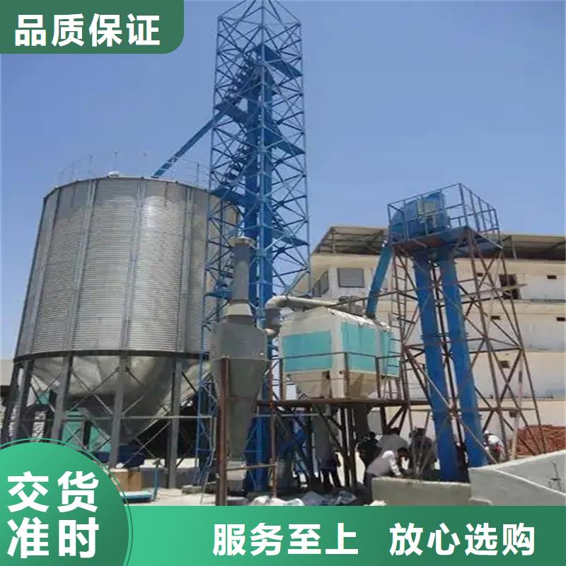 全钢锥底粮食钢板仓安装价格