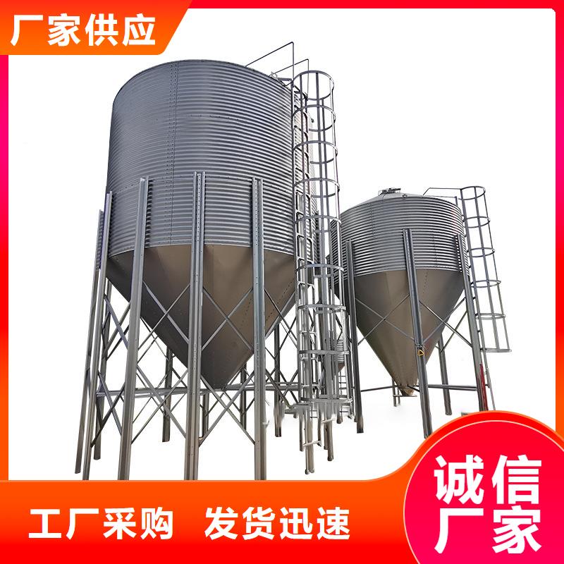 大型立式粮食筒仓-品质保障