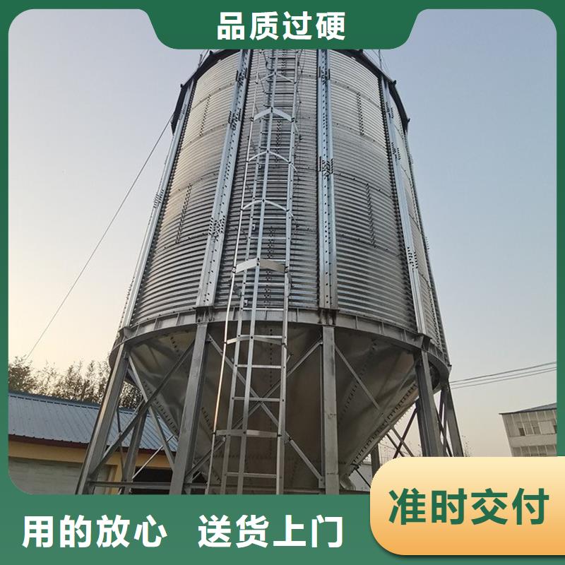 镀锌装配式粮仓-镀锌装配式粮仓货源充足