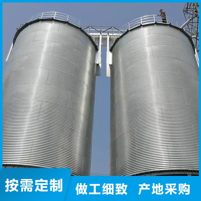 定制大米立筒仓_诚信企业