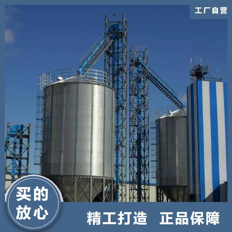 镀锌板粮食仓、镀锌板粮食仓厂家直销_大量现货